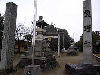 熊野社鳥居