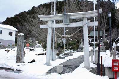 中山宿駅