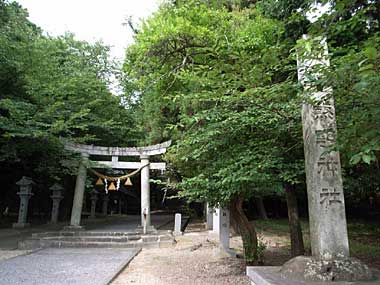 熊野神社鳥居