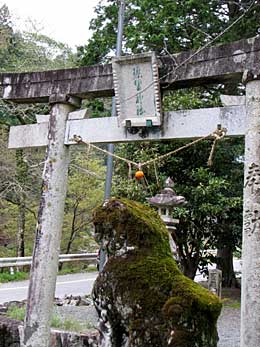 熊野神社狛犬