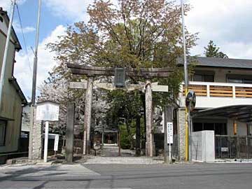 三所神社鳥居