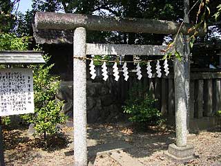 熊野神社鳥居