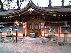 杭全神社熊野三所権現