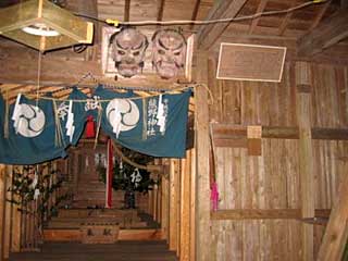 熊野神社