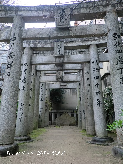 櫛田神社境内社