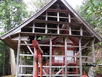 新宮寺子安権現社