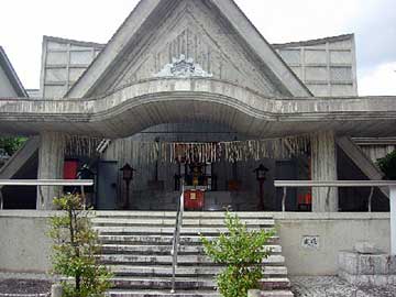 熊野神社 衣笠分社