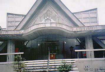 熊野神社 衣笠分社