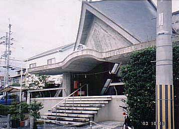 熊野神社 衣笠分社