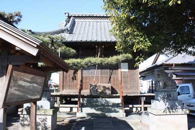 若一王子神社拝殿