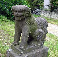熊野神社狛犬
