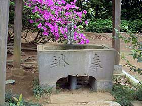 熊野神社手水鉢