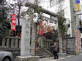 熊野神社鳥居