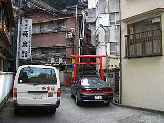 熊野神社遠景