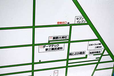 熊野神社地図