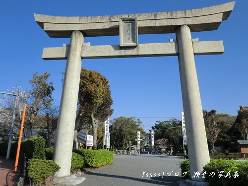 宗像大社大鳥居