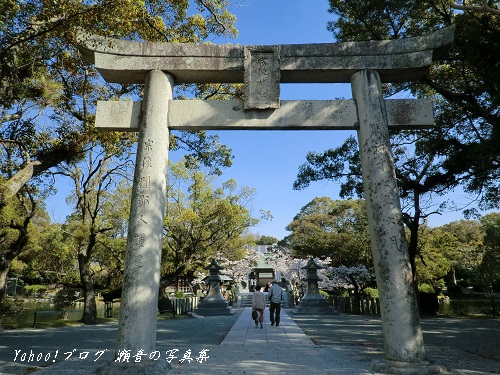 宗像大社参道