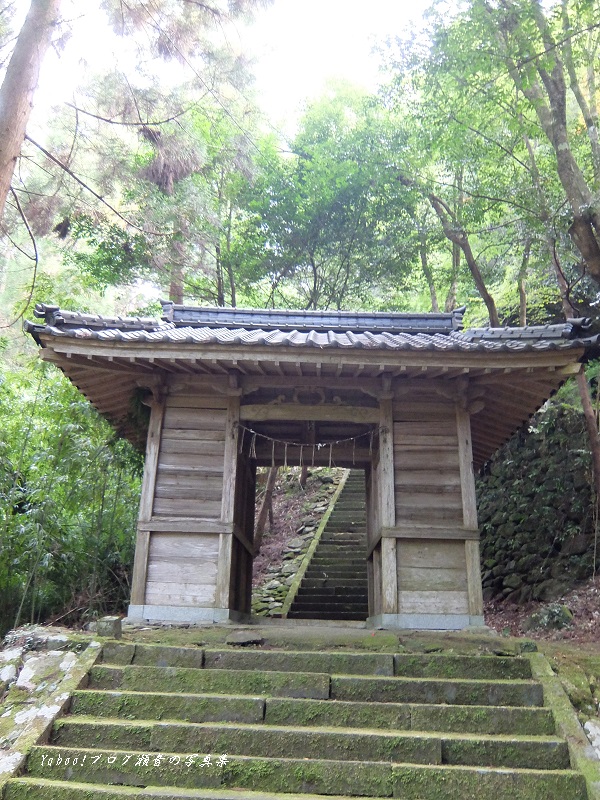 室山熊野神社