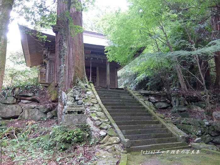 室山熊野神社