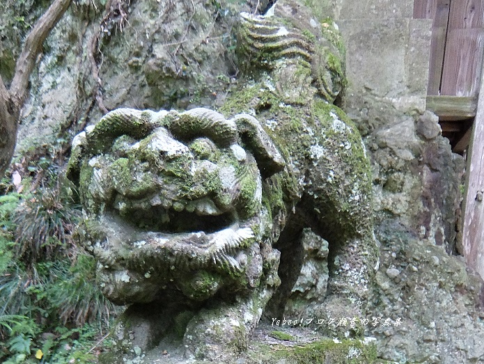 室山熊野神社