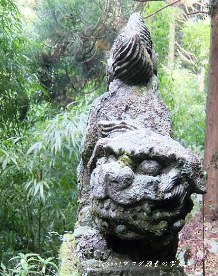 室山熊野神社