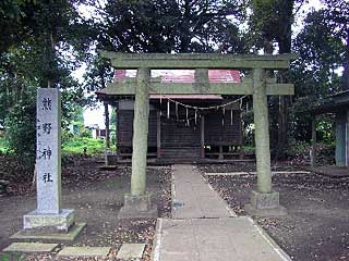熊野神社鳥居