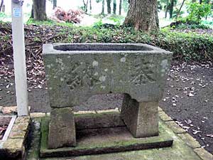 熊野神社手水鉢