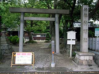 桜神明社鳥居