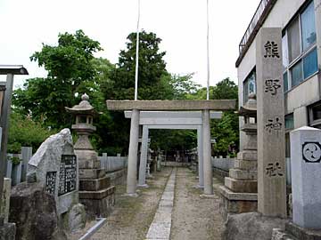 熊野社鳥居