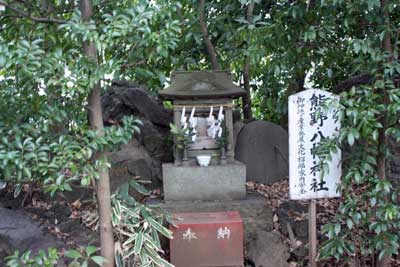 熊野神社（氷川神社境内社）