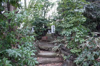 熊野神社（氷川神社境内社）