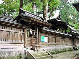 熊野神社境内社