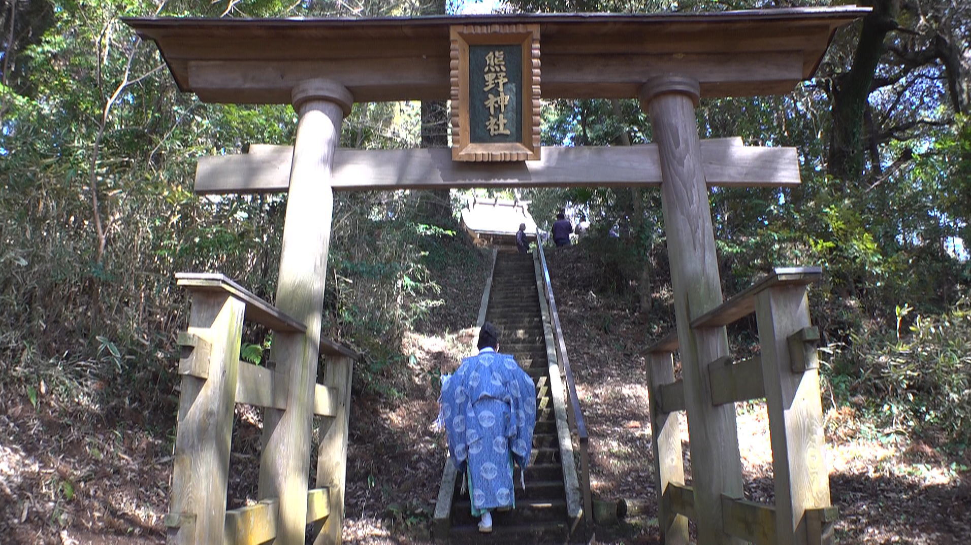 吉倉熊野神社