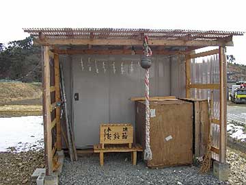 熊野神社拝殿