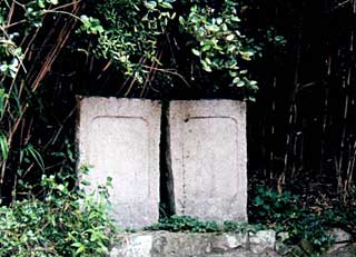 熊野神社