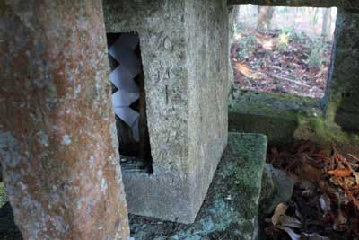 熊野三社祠