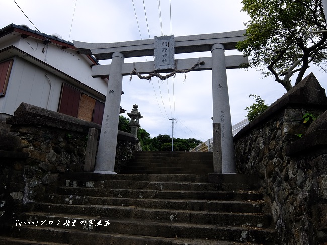 熊野神社