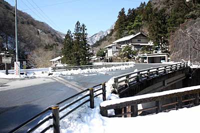 大谷橋