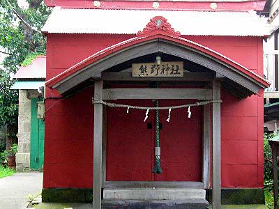 熊野神社石段