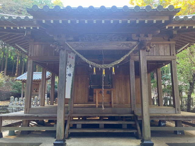 熊野神社