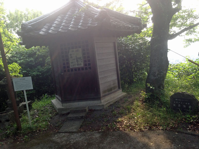 熊野神社