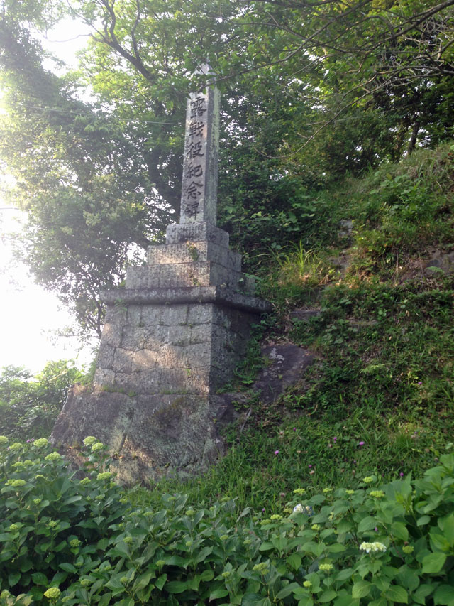 熊野神社