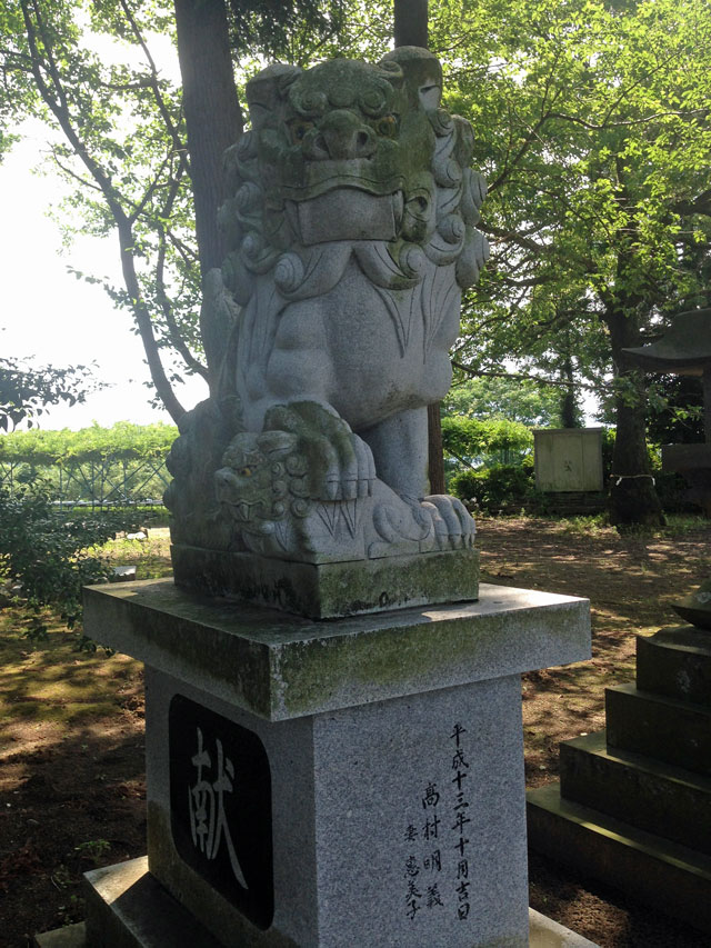 熊野神社