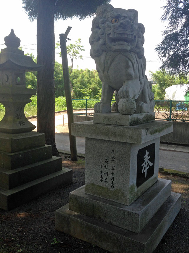 熊野神社