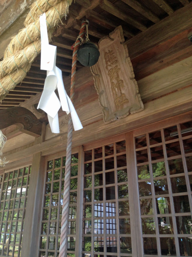 熊野神社