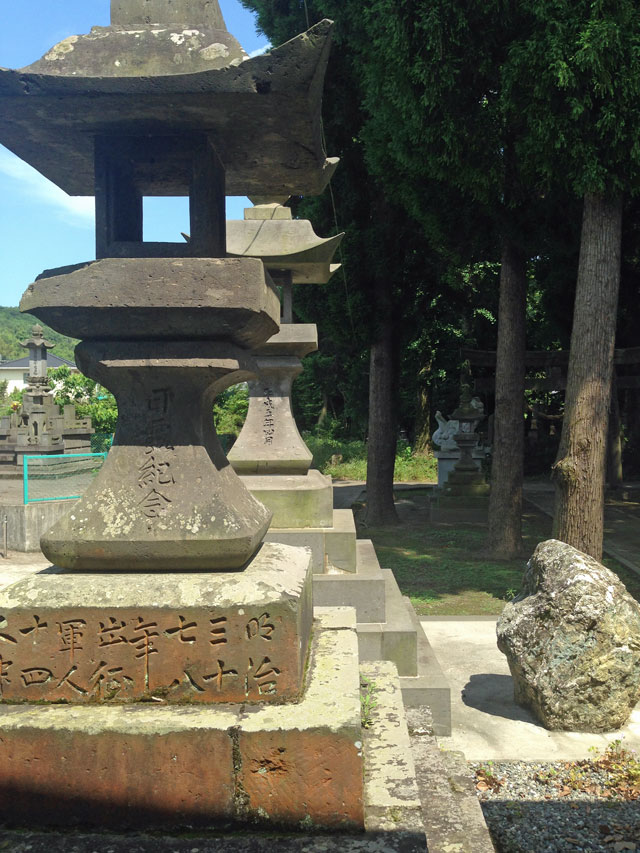 熊野神社