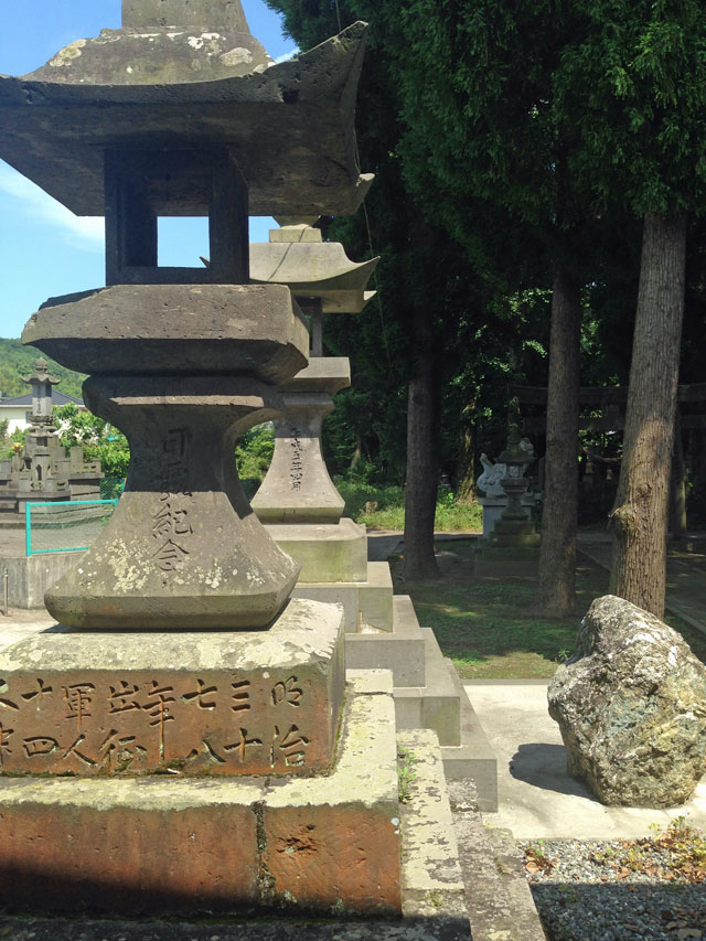 熊野神社