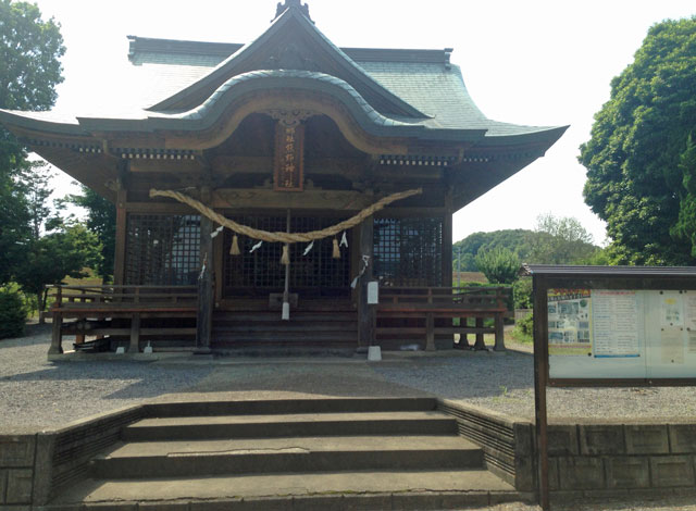 熊野神社