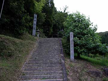 熊野神社参道