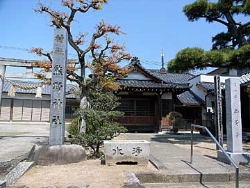 熊野神社正面